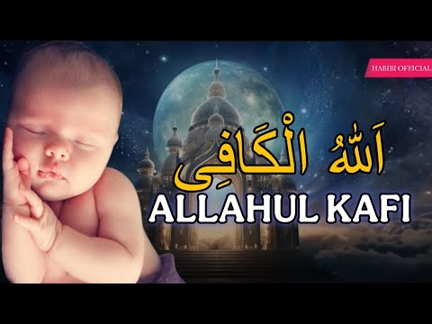 SELAWAT ALLAHUL KAFI PENENANG HATI & JIWA, SUARA MERDU & MURAH REZEKI