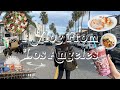 LA VLOG 🇺🇸 | 5 days in los angeles, erewhon smoothies, lunch at the beverly hills hotel