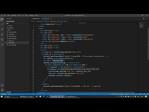 Разработка SPA Знакомство с курсом Урок 1