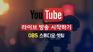 유튜브 썸네일