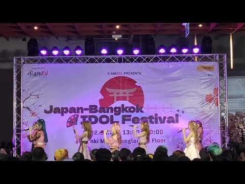 VID 0126 HatoBito - " Heartbeat " Siamdol presents Japan-Bangkok IDOL Festival  @DONKI Mall Thonglor