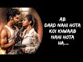 Teri Aadat 2 Lyrics Siddharth Nigam Anuskha Sen Ll2023