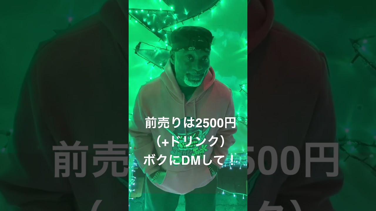 Jackからライブのお知らせ！ #jackjack