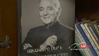 Սուր անկյուն 15.03.2026 - Էդուարդ Պողոսյան «Երգի գողն էլ գող է»