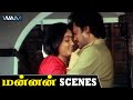 Mannan Tamil Movie Scenes | Mannan movie Climax Scene | Goundamani | Rajinikanth | Vijayashanti