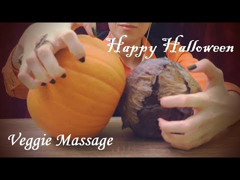 download lagu mp3 mp4 Veggie Massage, download lagu Veggie Massage gratis, unduh video klip Veggie Massage