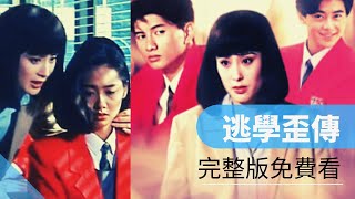 [問卦] 精子要怎麼在屎中找卵子