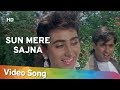 Sun Mere Sajna HD Nishchaiy 1992 Salman Khan Karishma Kapoor Popular Hindi Song