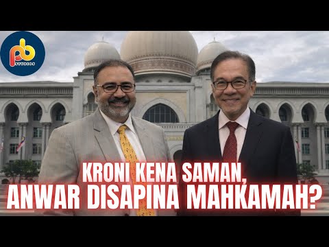 Anwar DISUBPOENA jadi saksi bicara saman scam pelaburan melibatkan orang yang didakwa kroni beliau?!