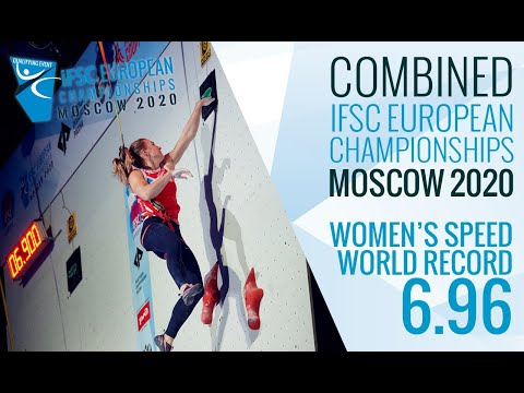 #MoscowECH || 🤯 Iuliia Kaplina breaks the women's Speed world record!