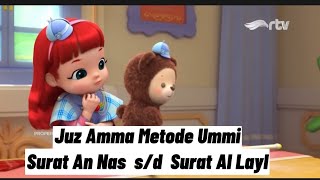 Download lagu Juz Amma Surat An Nas - Surat Al Lail Metode Ummi, Animasi Rainbow Ruby Session 1 Episode 1. mp3 Download lagu Juz Amma Surat An Nas - Surat Al Lail Metode Ummi, Animasi Rainbow Ruby Session 1 Episode 1. mp3