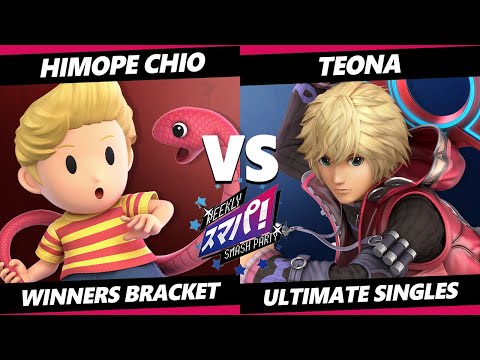Sumapa 66 WR1 - Himope_chio (Lucas) Vs. Teona (Shulk) SSBU Ultimate Tournament