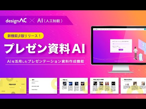 バニーガールイラスト - No: 30270｜無料イラスト・フリー素材なら「イラストAC」