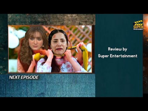 Grift Episode 25 Promo | Grift Episode 25 Teaser | Grift Episode 25