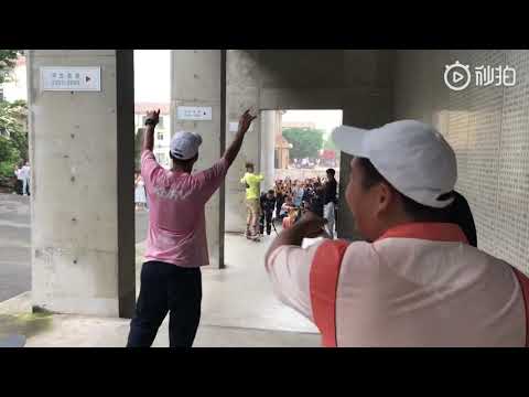 190621 UNIQ Wang Yibo - a new challenge today (weibo update)