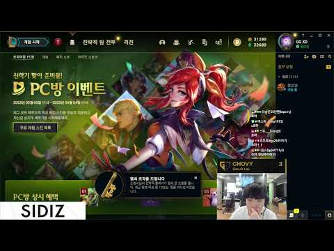 Chovy Stream Full 2023.03.04 KR Challenger GEN Chovy Stream