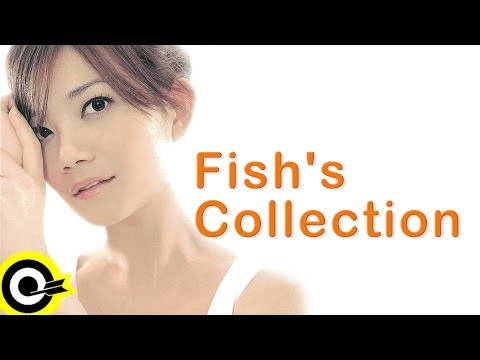 最好的梁靜茹 Best of Fish Leong