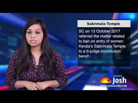 Fourth Week October : Current Affairs English