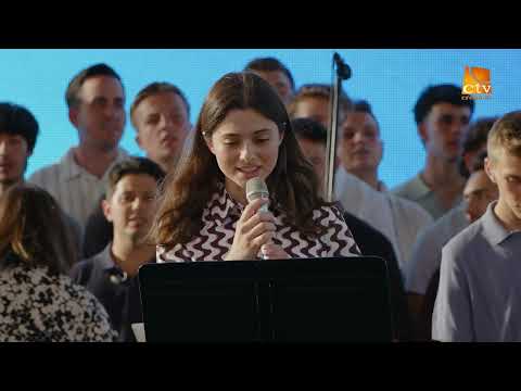 Bethany United Chicago | Tu ești, Doamne