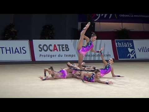 GERMANY 5 hoops - 2017 Thiais AA