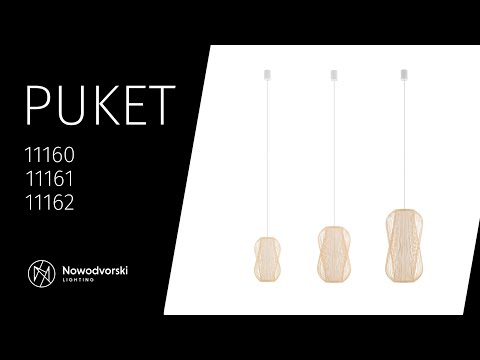 Підвісний світильник Nowodvorski 11162 Puket L E27 1x25W IP20 Вeige