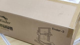 もう開けちゃっていいかな？