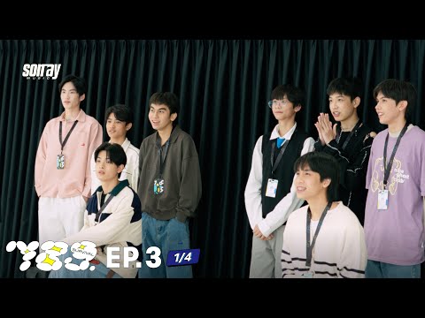 789SURVIVAL EP.3 [1/4] | ต้อนรับเข้าสู่ 789HOME และการแจกโจทย์ Mission 2 | 9 มิ.ย.66