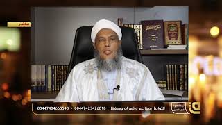 إذا منع النقاب