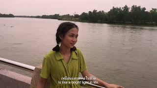 ตัวอย่าง ในหัวใจของผู้หญิง  Interview with a Woman  Thai Documentary Trailer