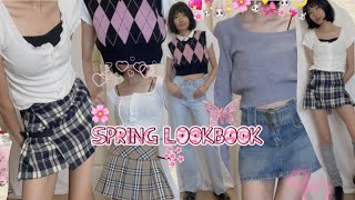 spring lookbook 🌸