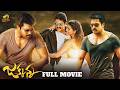 Jakkanna Telugu Full Movie 4K Sunil Mannara Chopra Sapthagiri Telugu New Movies 2024