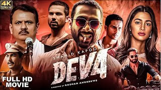 Download lagu New South Indian Full Hindi Dubbed Movie 2025 | Sahid Kapoor & Pooja Hegde | Deva Latest Movies 2025 mp3