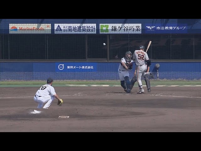 【ファーム】ファイターズ・黒羽根 無駄のない動きで盗塁阻止!! 2018/6/2 F-G(ファーム)