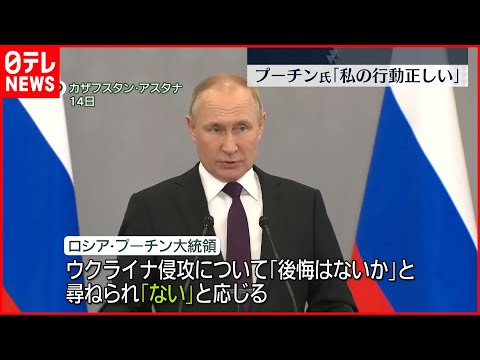 スピリット賞:クリステン・スチュワートとその仲間たちがプーチン大統領に中指を見せる