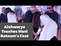 Aishwarya Rai Bends Down TOUCHES Mani Ratnam S FEET At PS2 Event In Mumbai Vikram Trisha