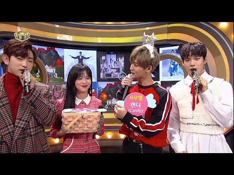 Pentagon’s Hongseok goes romantic with Jisoo at Inkigayo 171203