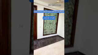 3 BHK Flat for Rent in Janakpuri District Center, Delhi
