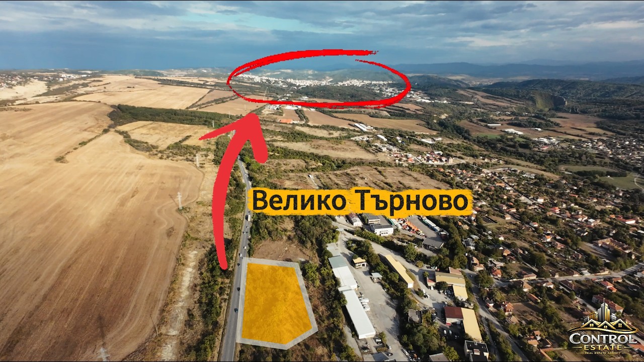 🏗️ ДВА ПАРЦЕЛА С ЛИЦЕ НА ГЛАВЕН ПЪТ СОФИЯ – ВАРНА | ОБЩО 1 865 КВ.М | С. ЛЕДЕНИК 📍✨