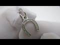 Відео огляд Срібний кулон "Підкова" ксх58
