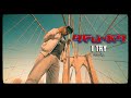 Afu-Ra - I Try ft. Q. (Official Video)