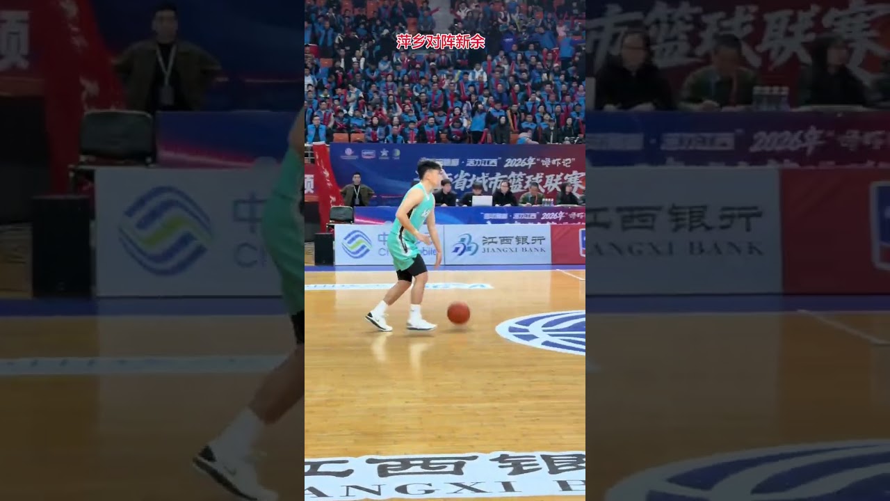 Title: Pingxiang vs Xinyu: The Epic Showdown of Strong Teams