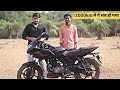 Pulsar 180f After 12000km User Review Mileage Problems
