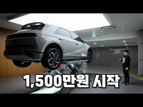 좀 저렴한 전기차 필요한 분 있나요?