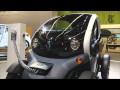 AutoRAI: Renault Twizy