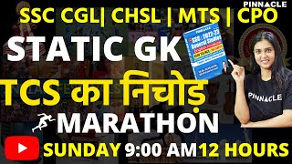 SSC Static GK (PART 2) Previous Years | TCS का निचोड़ |12 hours | Pinnacle SSC GS Book |CGL CHSL MTS