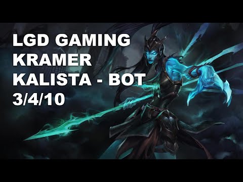 LGD Gaming Kramer Bot Kalista vs Jhin - KR Challenger Rank Game