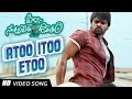 Pilla Nuvvu Leni Jeevitam Atoo Itoo Etoo Video Song Sai Dharam Tej Regina Cassandra