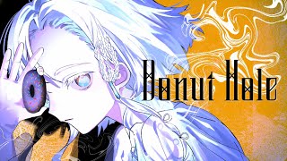 haju:
