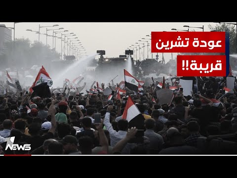 شاهد بالفيديو.. الباحث في الشان السياسي قحطان الخفاجي : الجهات الرسمية في مفاصل الدولة تدعم الفاسدين بمختلف مسمياتهم