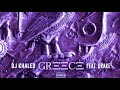 DJ Khaled Ft. Drake - Greece Slowed